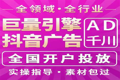 百度推广价格透明化：一则餐饮行业的案例